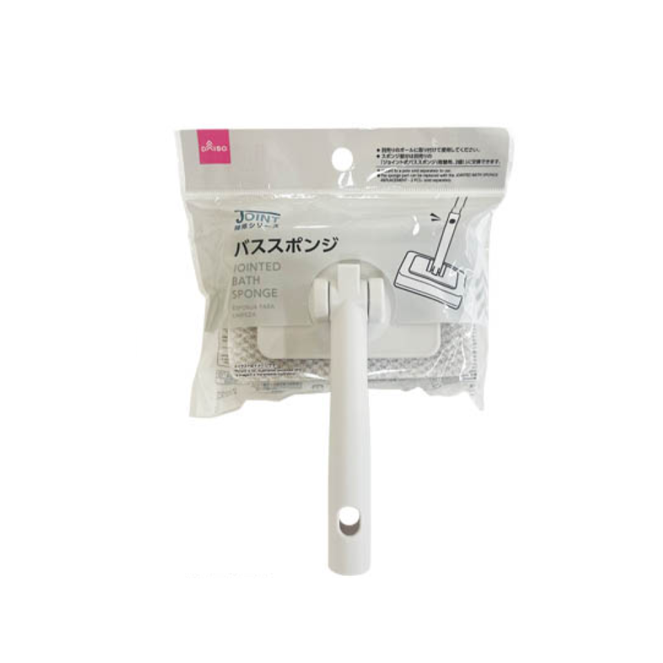 Jointed Bath Sponge