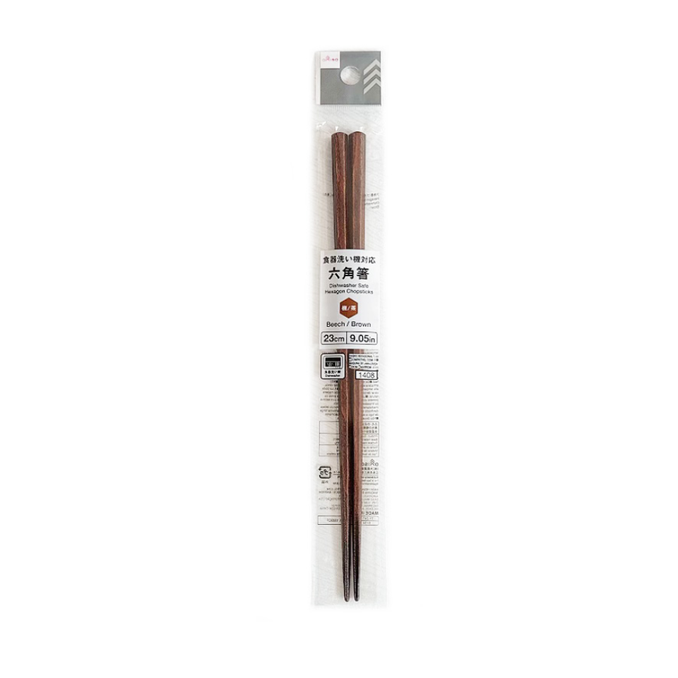 Hexagon Chopsticks Beech Dishwasher Safe 23cm Brown