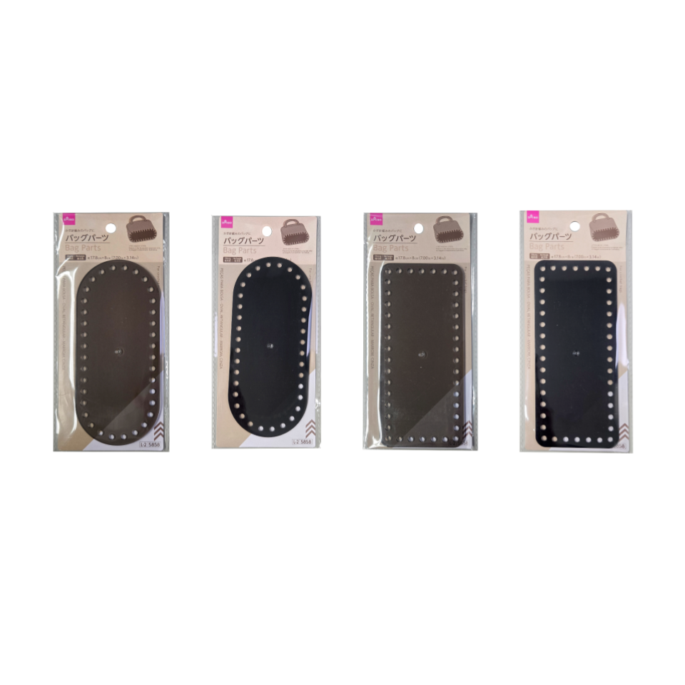 Bag Parts Oblong Rectangle Brown/Grey