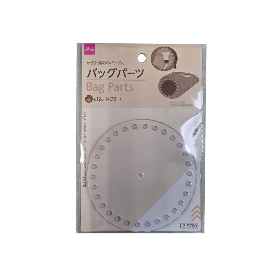 Bag Parts Circle Clear
