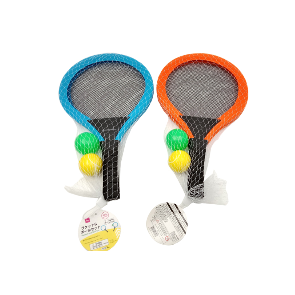 Racket and Ball Set