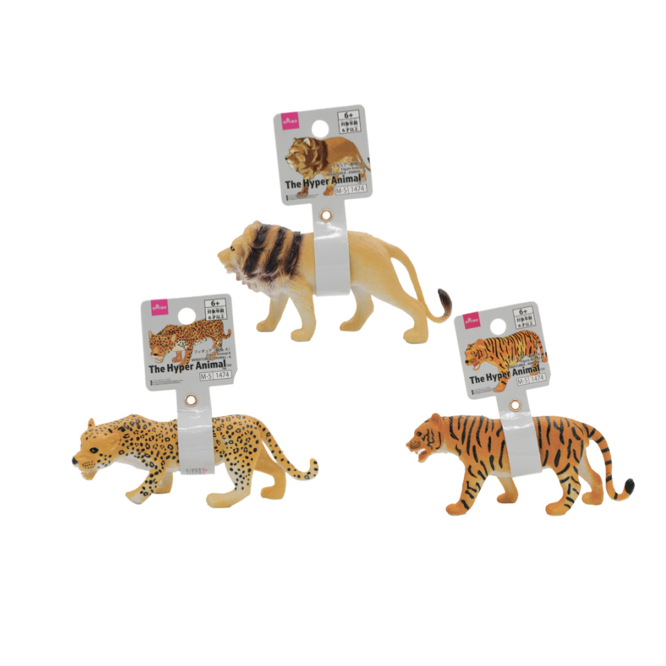 Figure Animal A