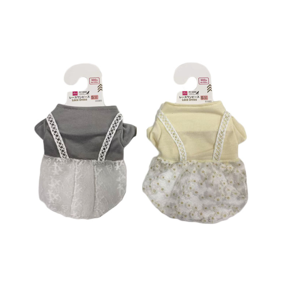 Pet Clothing Lace Dress Small