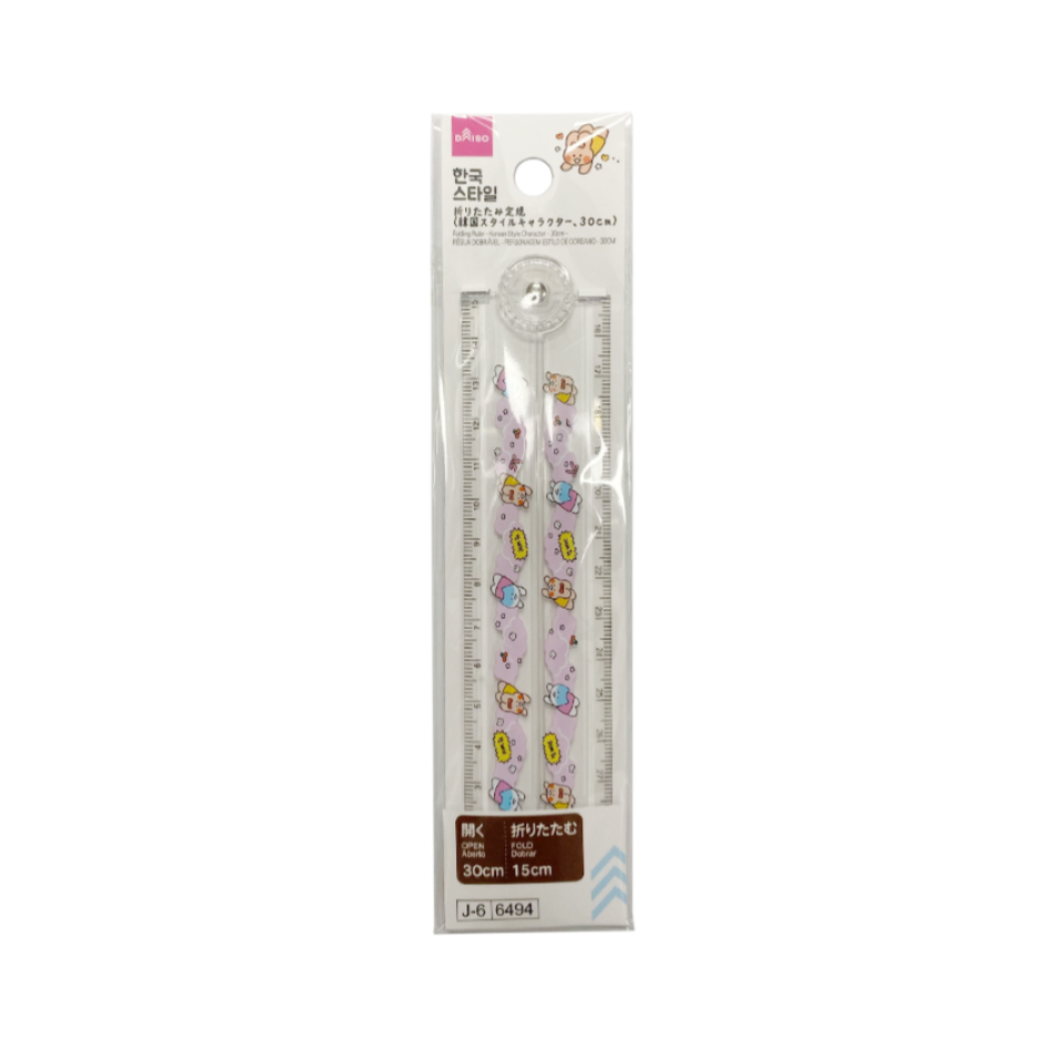 Folding Ruler Korean Style Character 30cm
