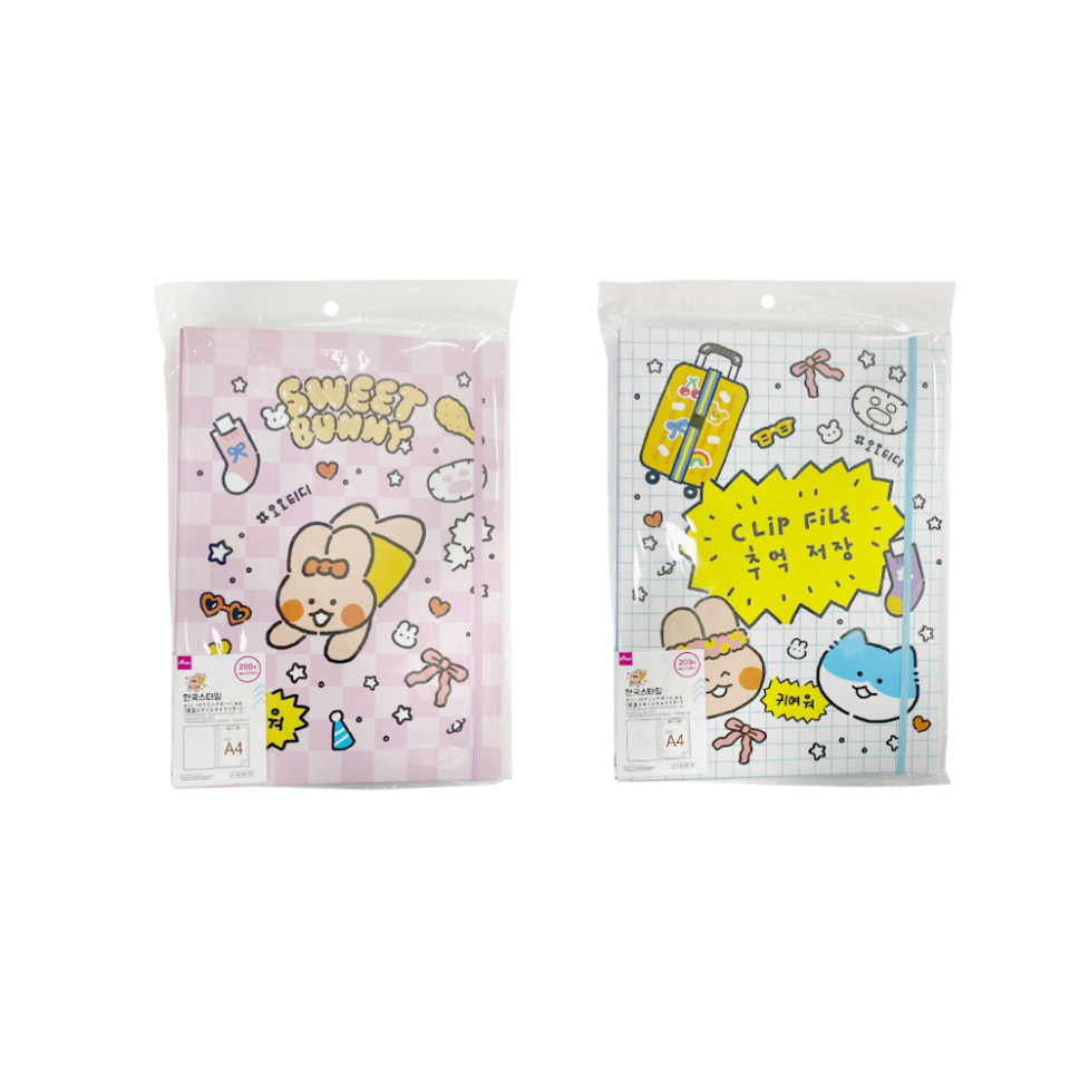 Covered Clipboard Korean Style Character A4