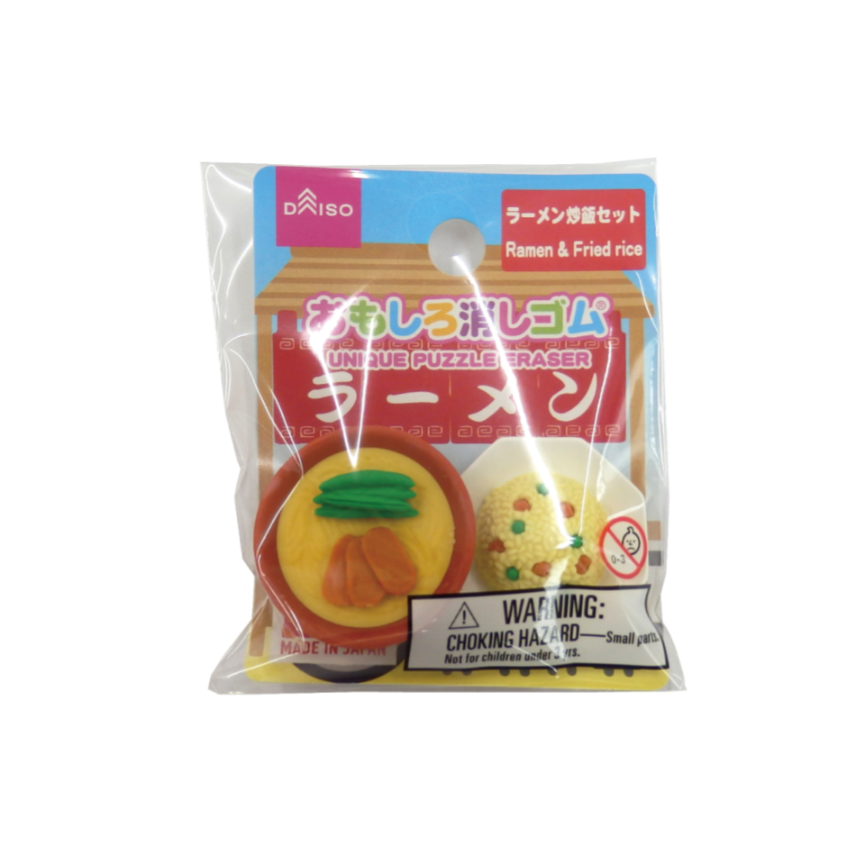 Eraser Ramen and Fried Rice