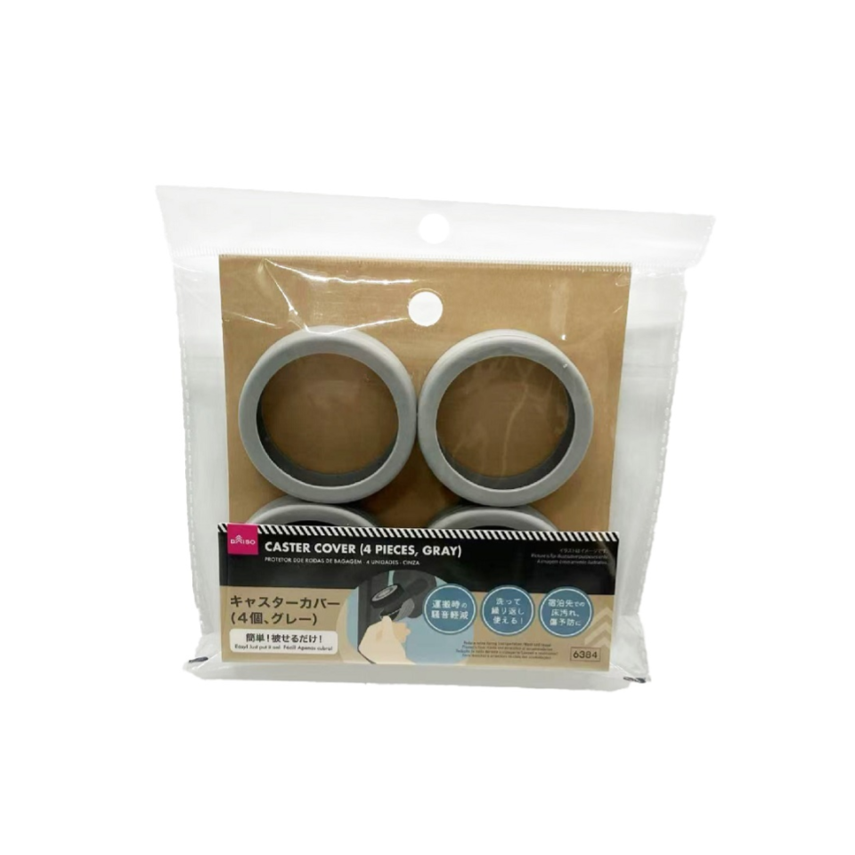 Caster Cover Grey