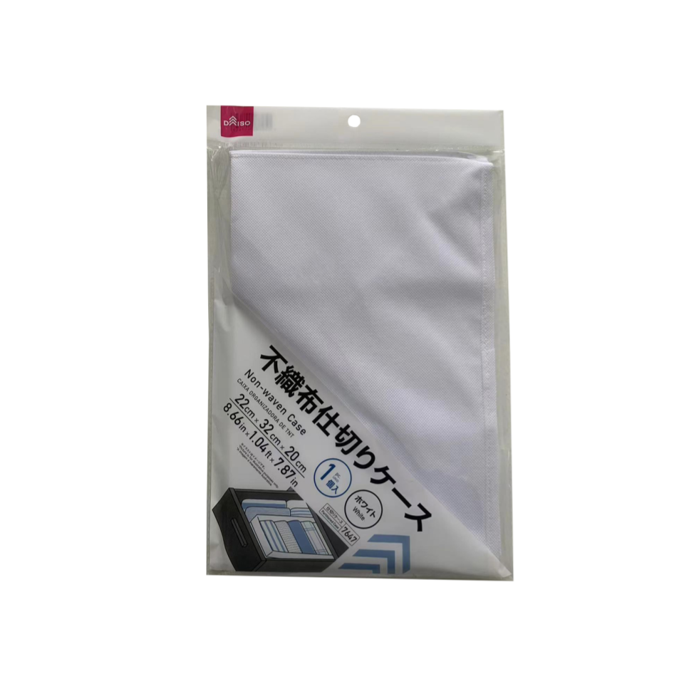 Non Waven Case White 22cm x 32cm x 20cm
