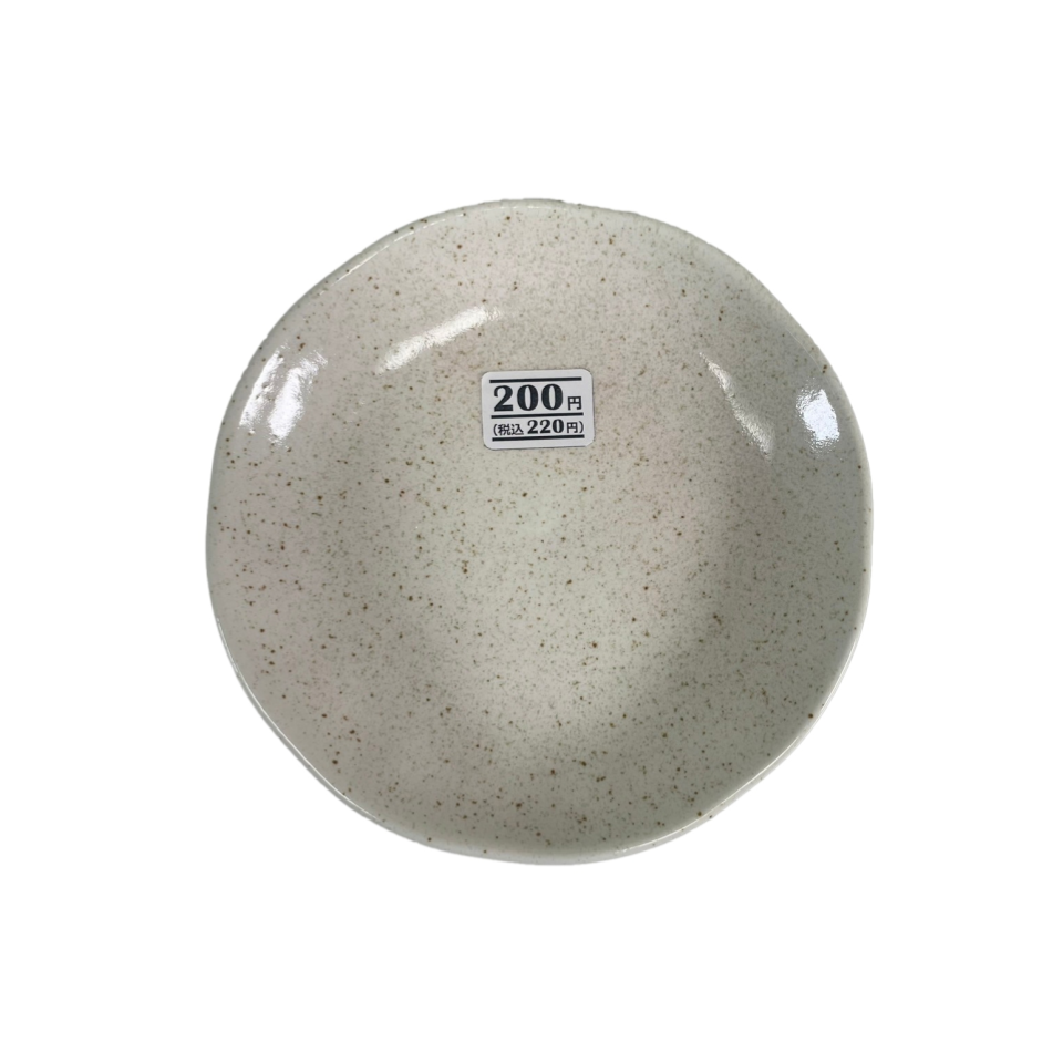 Minoyaki Plate Nasiji