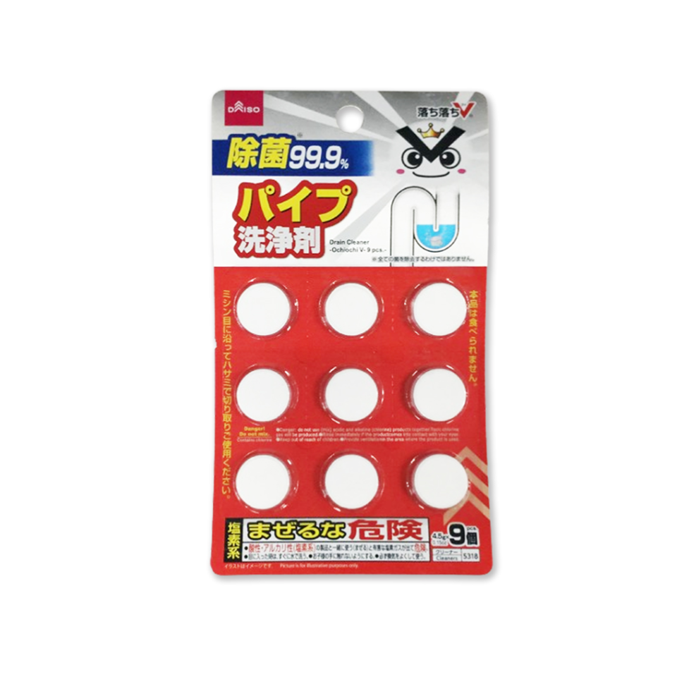 Drain Cleaner Ochiochi V