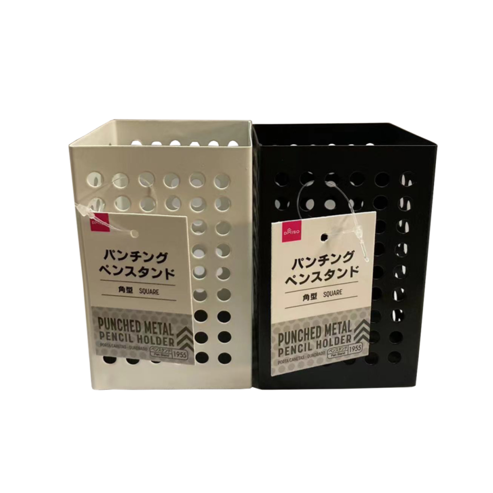 Punched Metal Pencil Holder Square