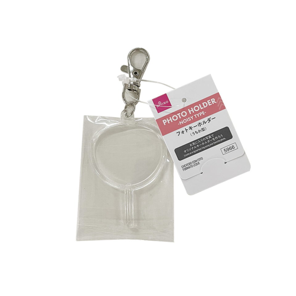 Photo Holder Noisy Type