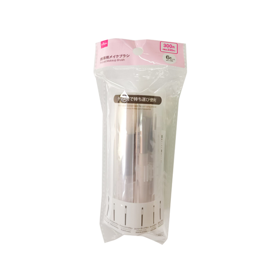 Travel Makeup Brush Set of 6