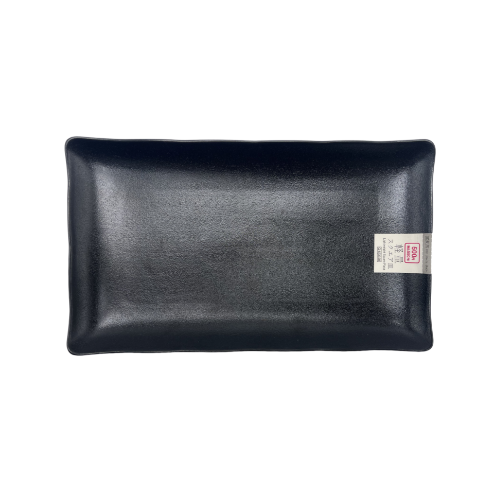 Lightweight Square Plate 22cm x 13cm x 2cm Klin Effects Black