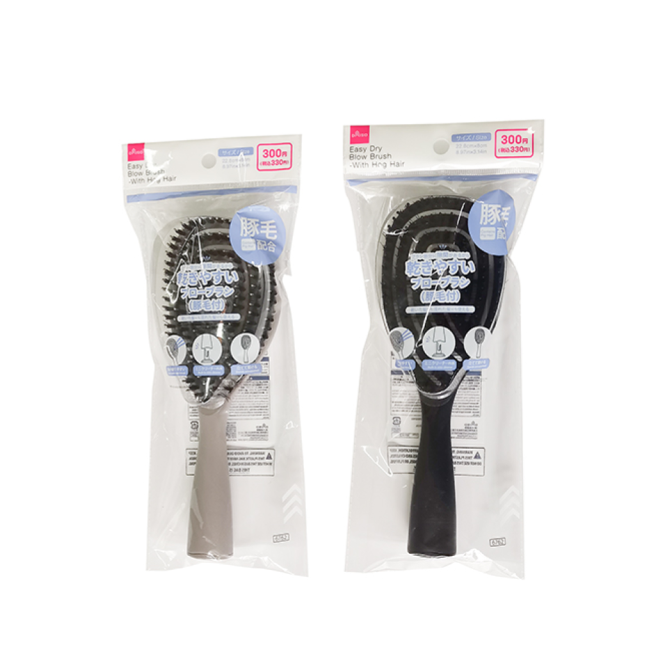 Easy Dry Blow Brush with Hog Hair 22.8cm x 8cm