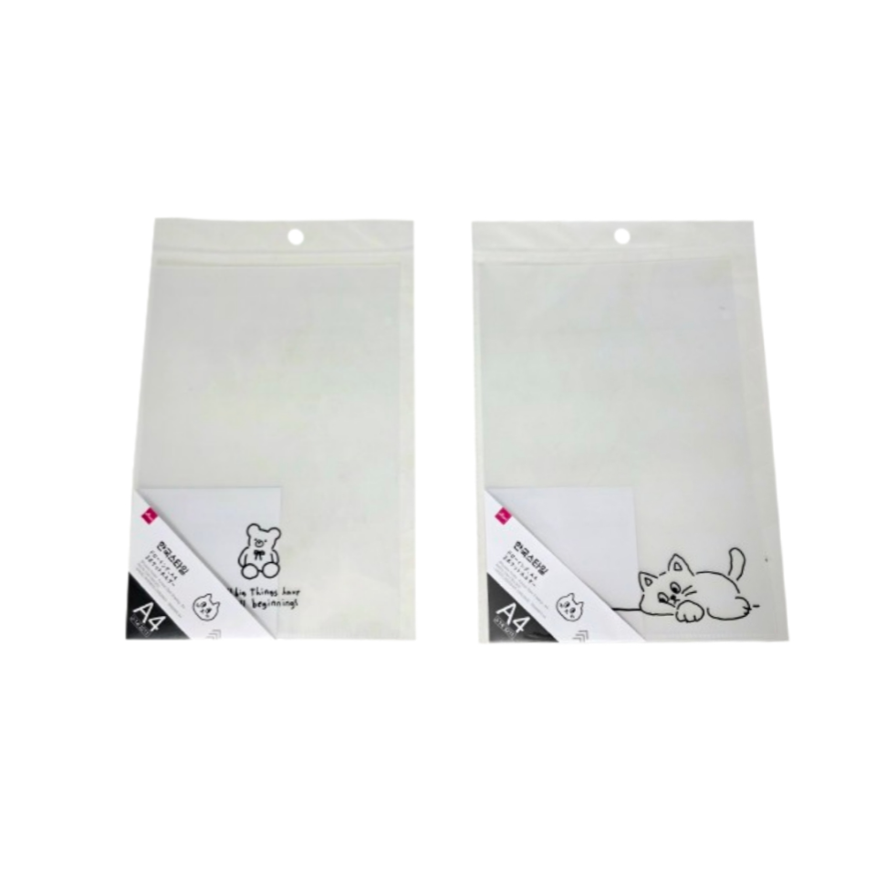 Three Pockets Holder Korean Style Drawing A4