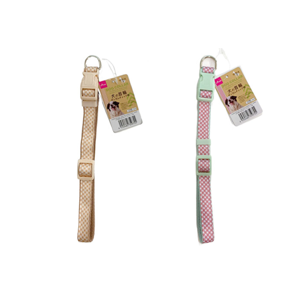 Dog Collar for Medium Sized Dogs Gingham Check Pattern