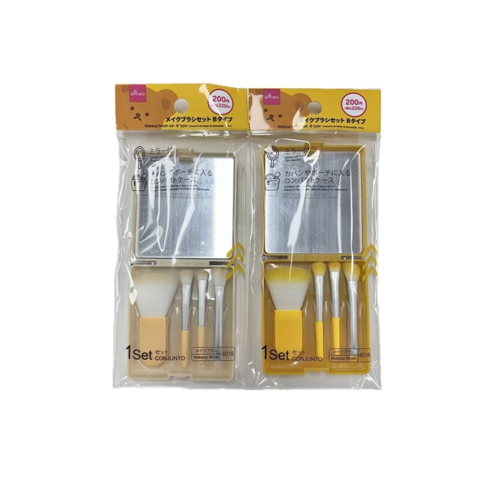 Makeup Brush Set B with Mirror