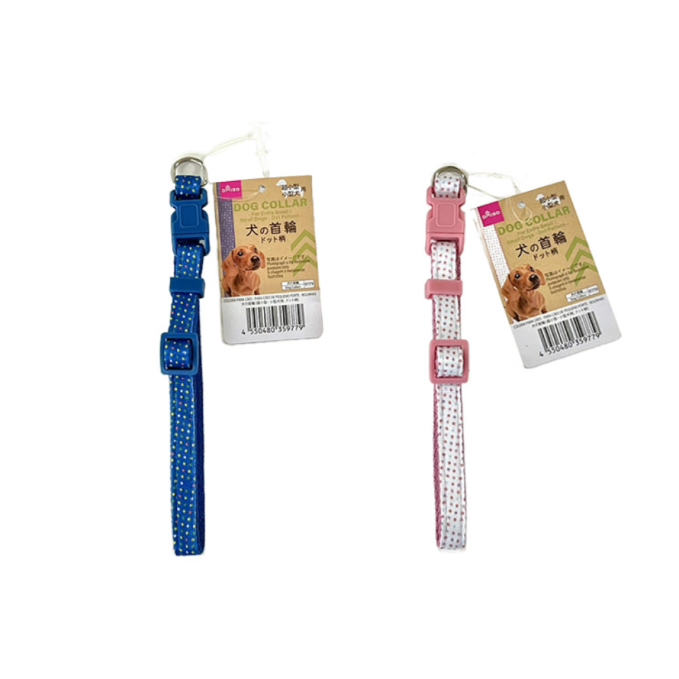 Dog Collar for Small Dogs Dot Pattern