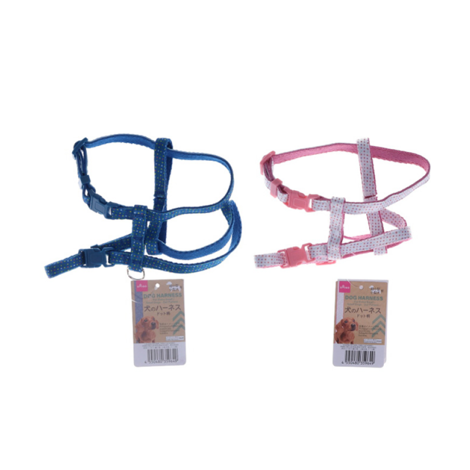 Dog Harness for Small Dogs Dot Pattern