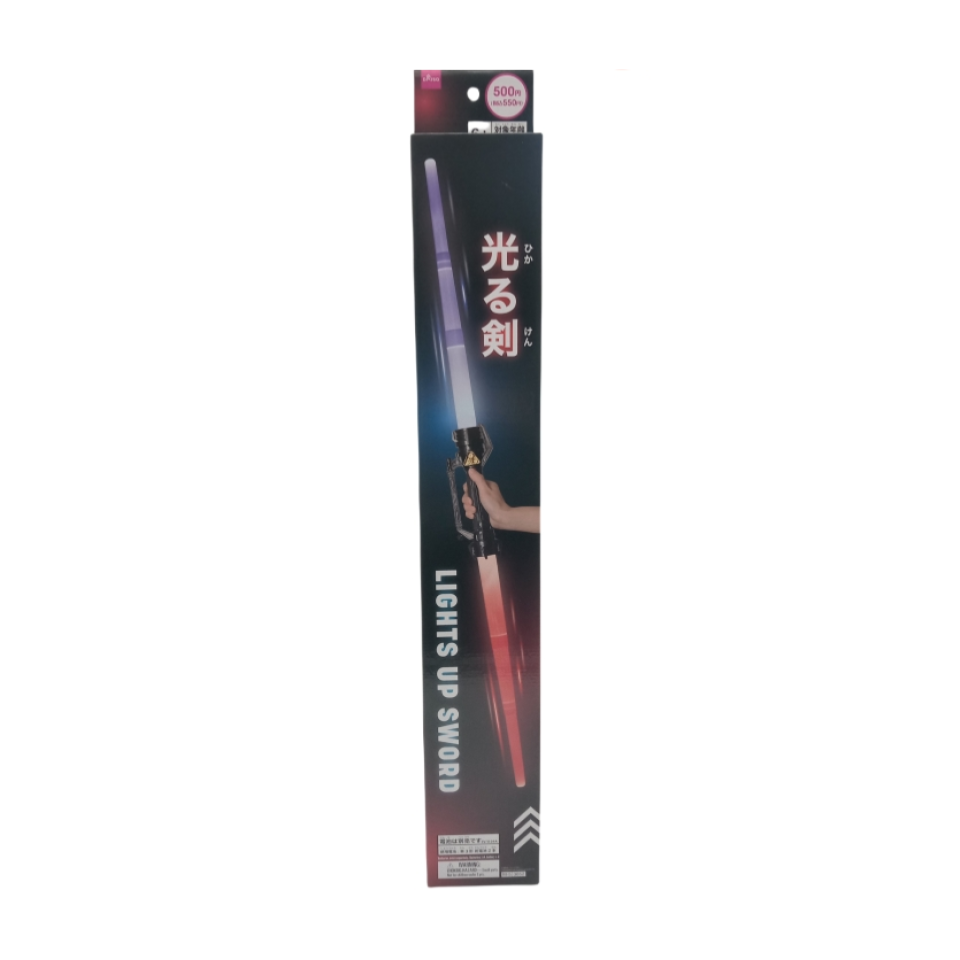 Lights Up Sword 1