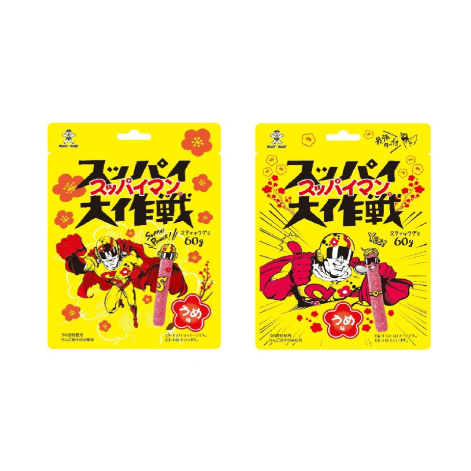 Wantwant Japan Suppaiman Stick Gummy Preserved Plum