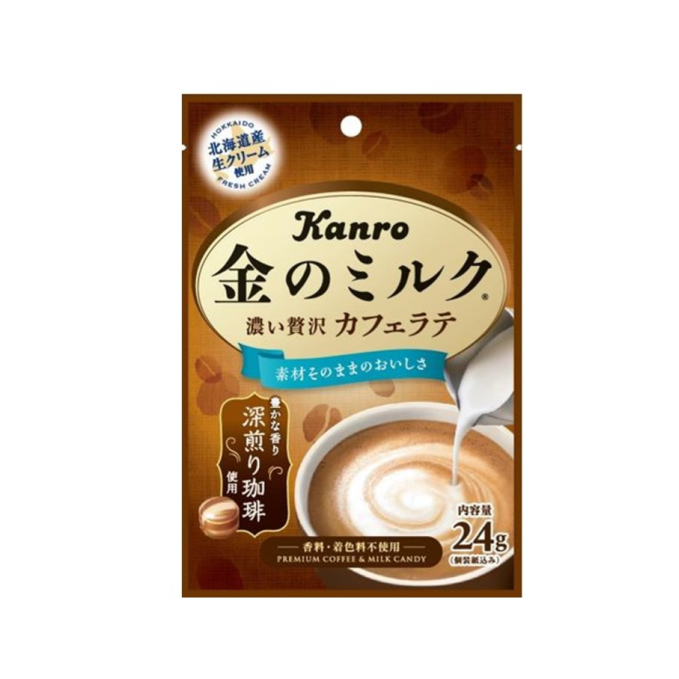 Kanro Golden Milk Candy Cafe Latte