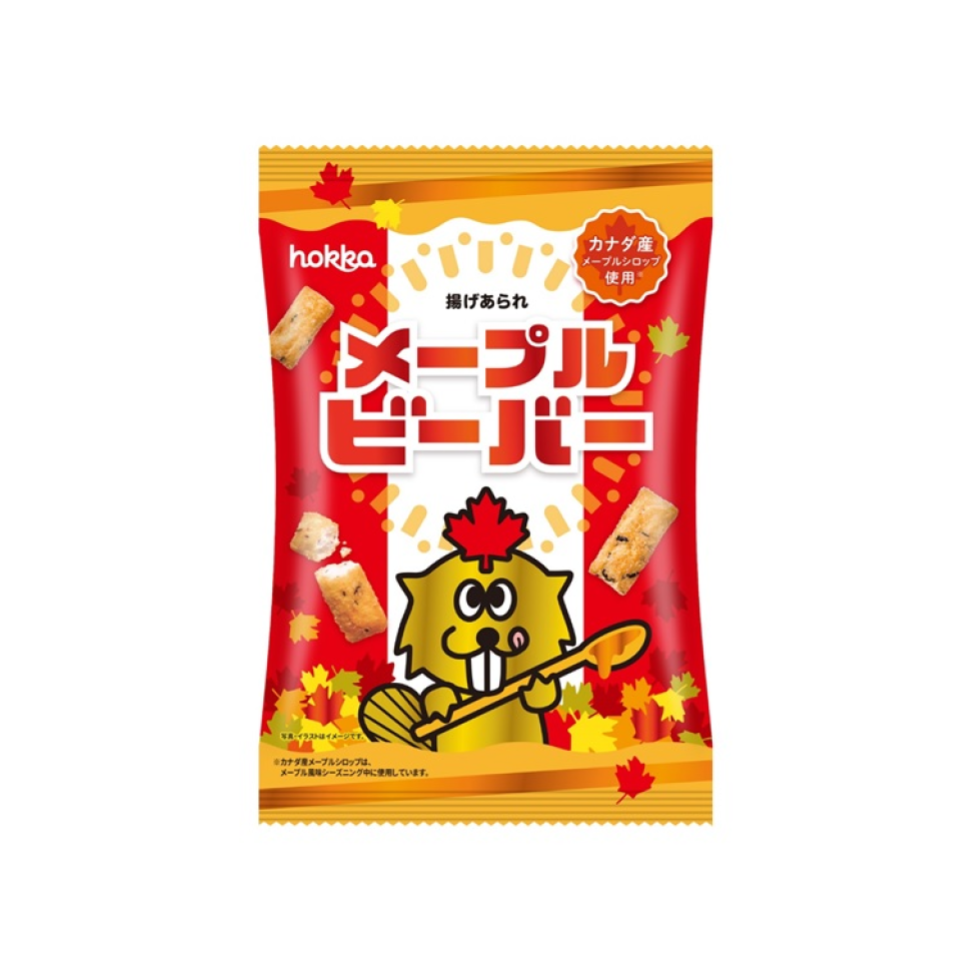 Hokuriku Maple Beaver