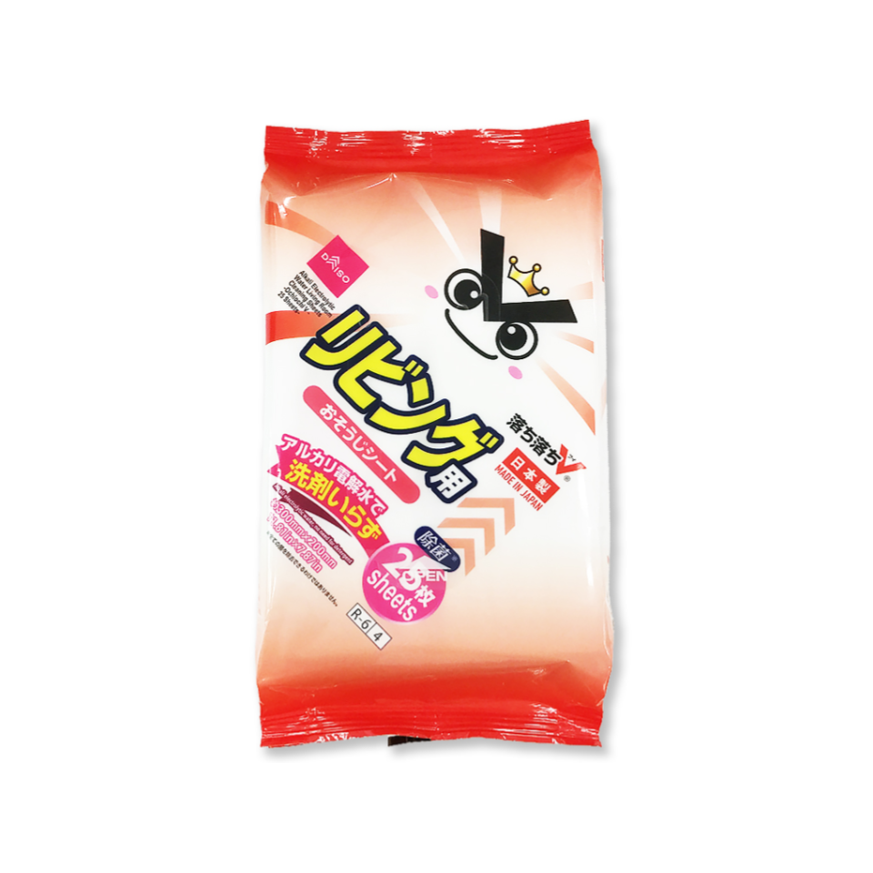 Alkali Electrolytic Water Livingroom Cleaning Sheets