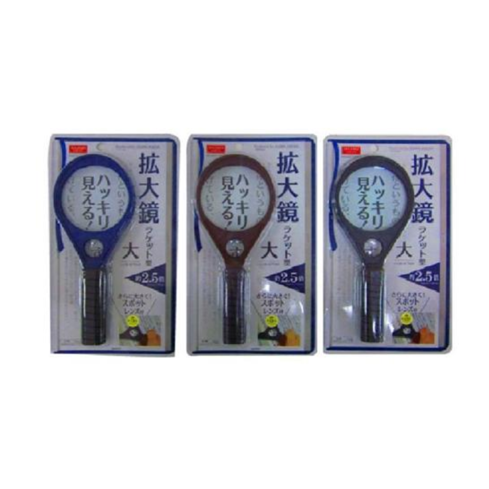 Racket Magnifying Glass Large