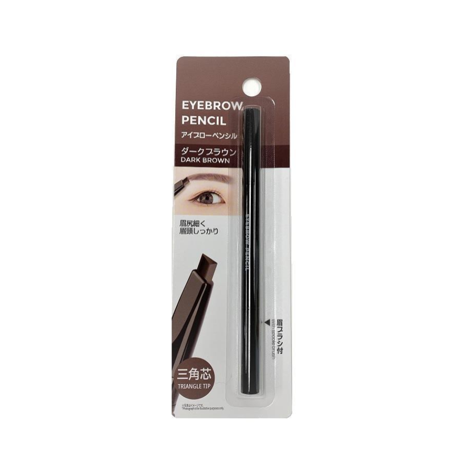 Eyebrow Pencil Triangular Type Dark Brown