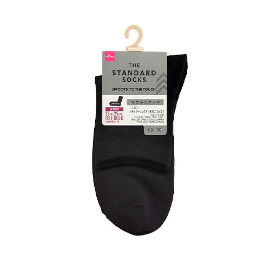 Regular Socks Standard Plain 12cm