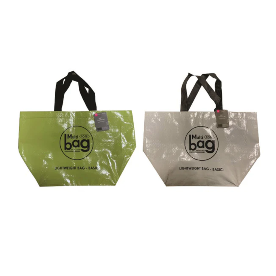 Multi Purpose Bag 42cm x 26cm x 17cm