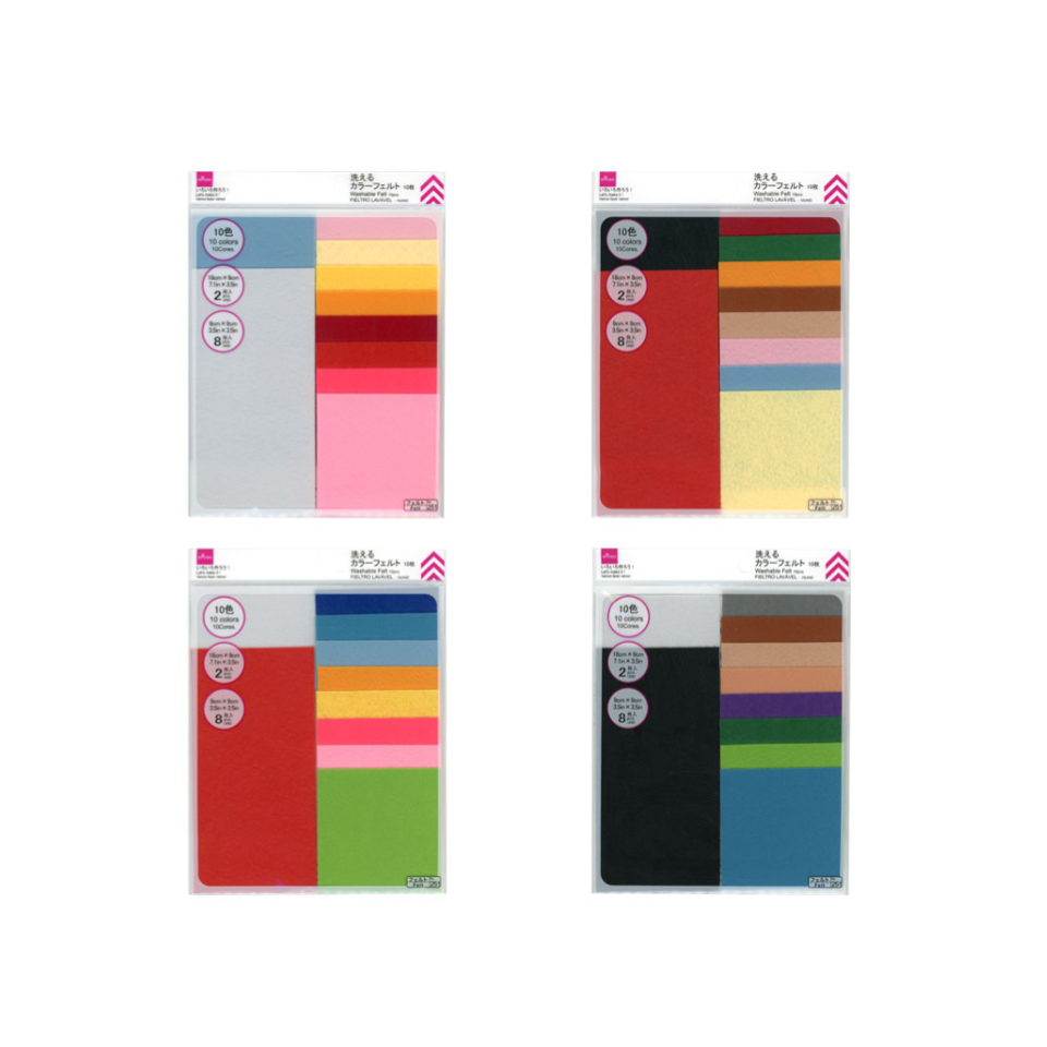 Washable Felt