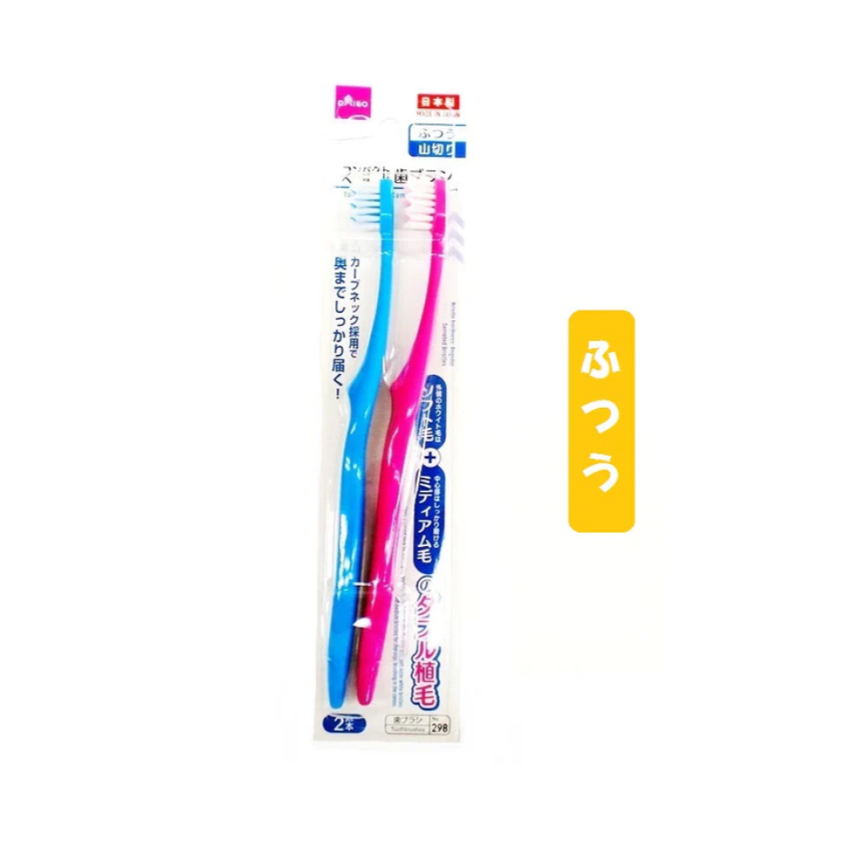 Toothbrush Compact Head Serrated Bristles
