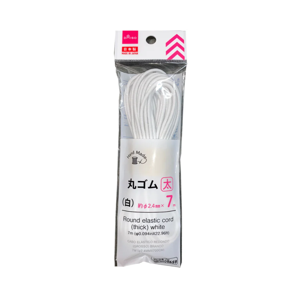 Round Elastic Cord Thick White 7m