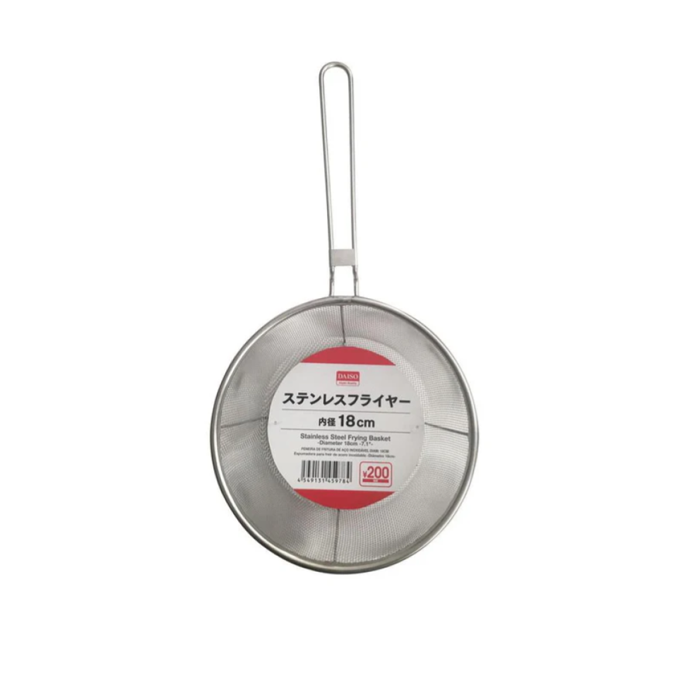 Stainless Steel Frying Basket 18cm