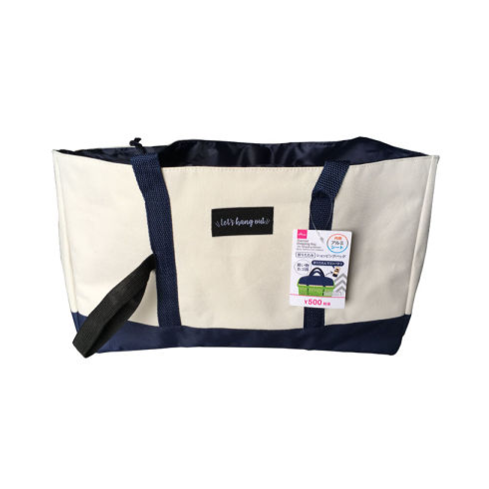 Foldable Shopping Bag Inner Aluminum for Shopping Baskets