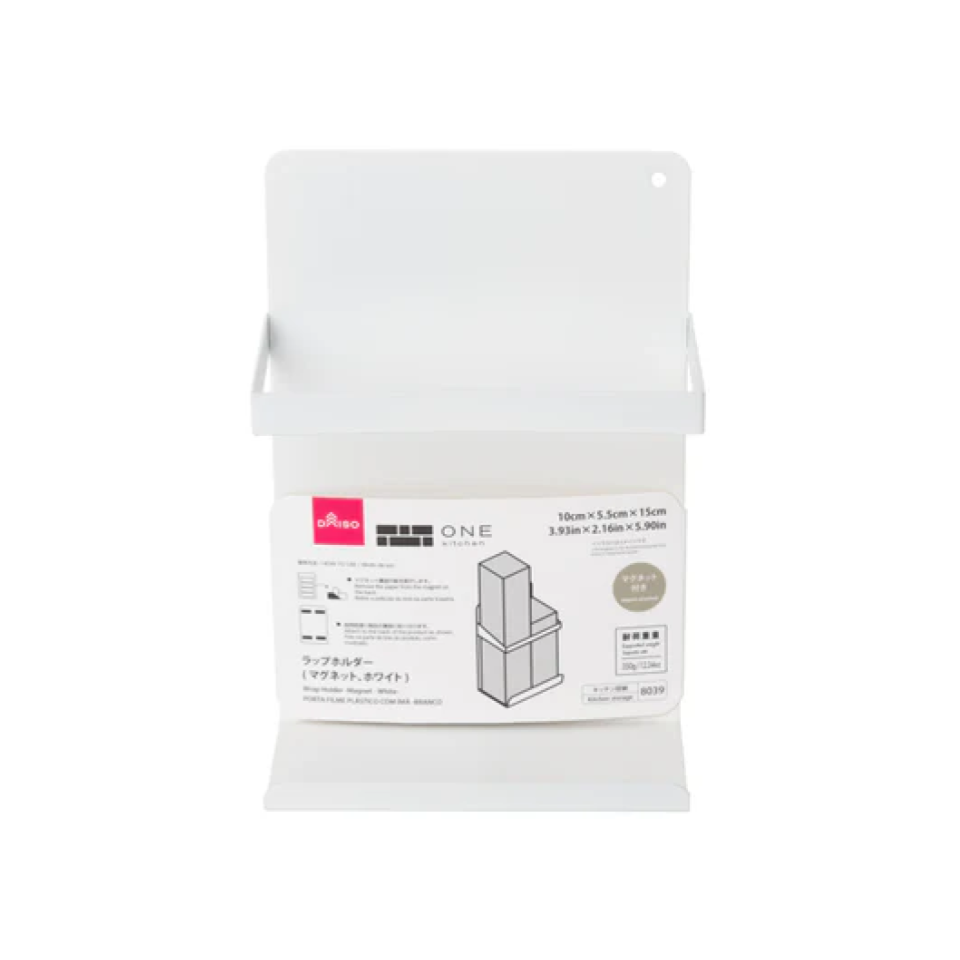 Wrap Holder Magnet White