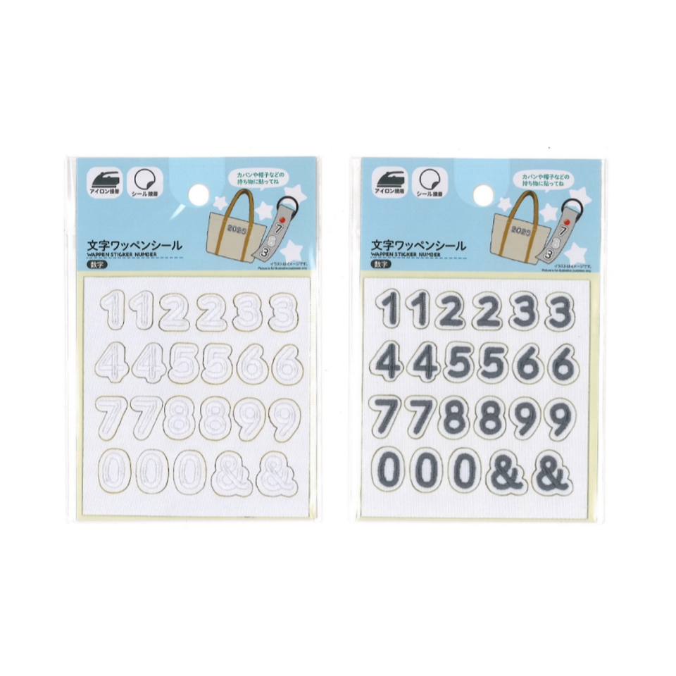 Wappen Sticker Number White/Grey