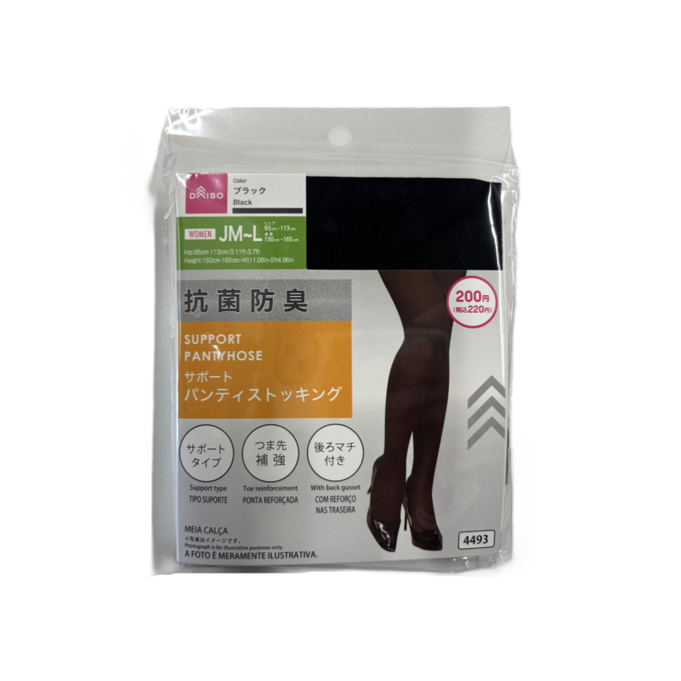 Support Pantyhose JM-L Black