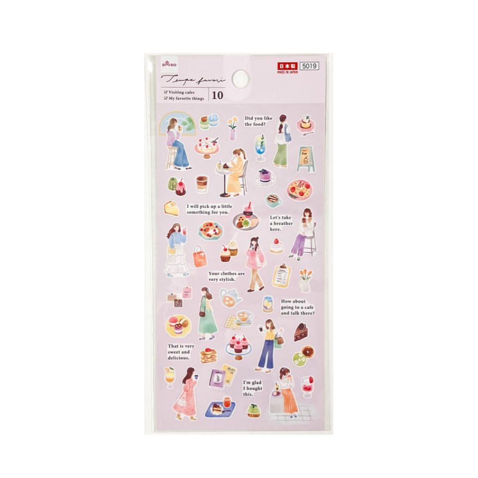 Sticker Temps Favori Cafe 2