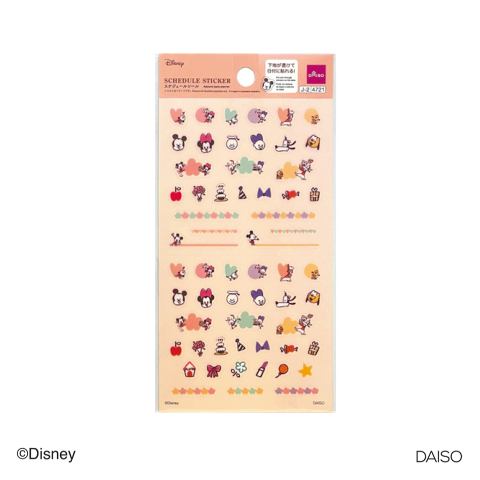 Schedule Sticker Mickey and Friends