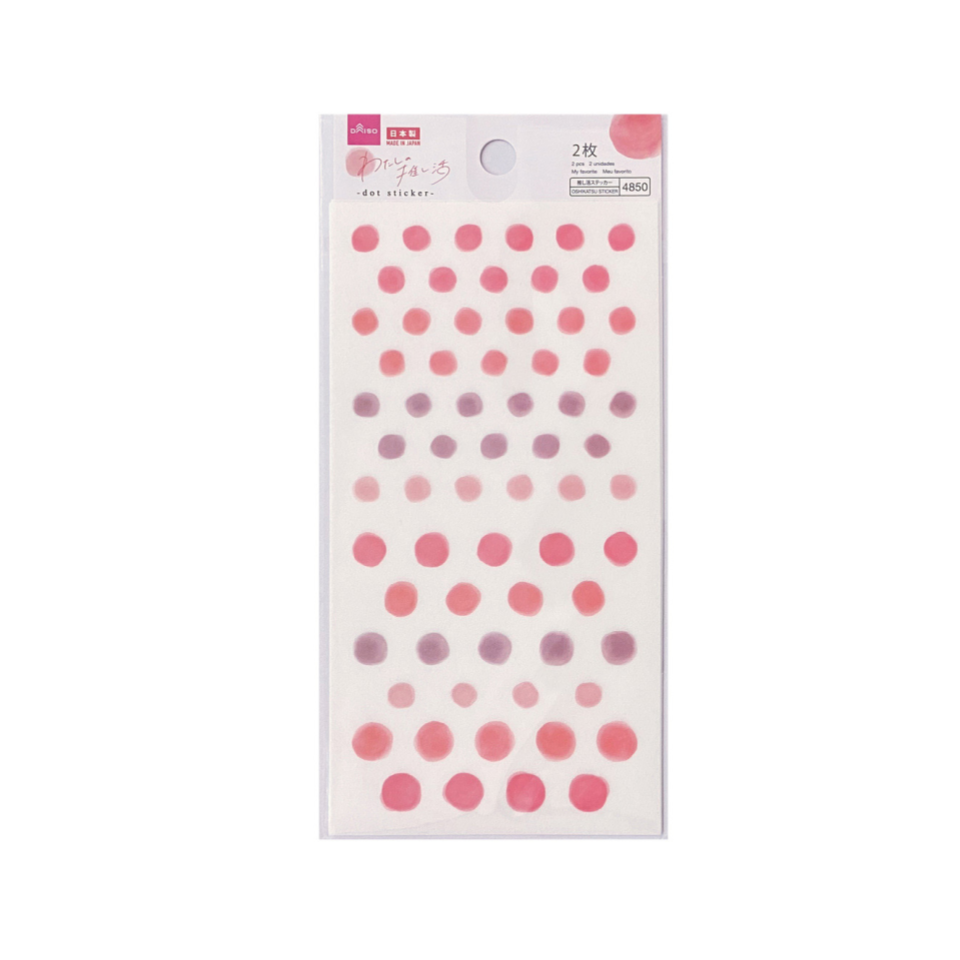 My Favorite Dot Sticker Cherry Red