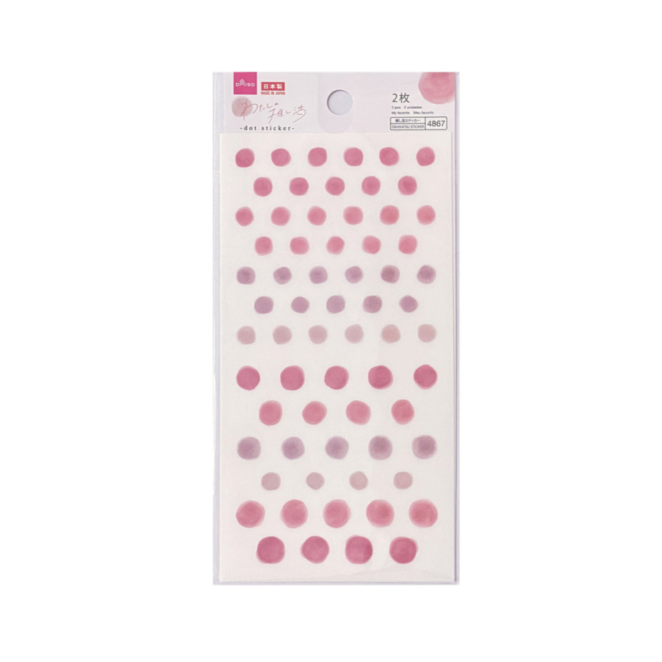 My Favorite Dot Sticker Peach Pink