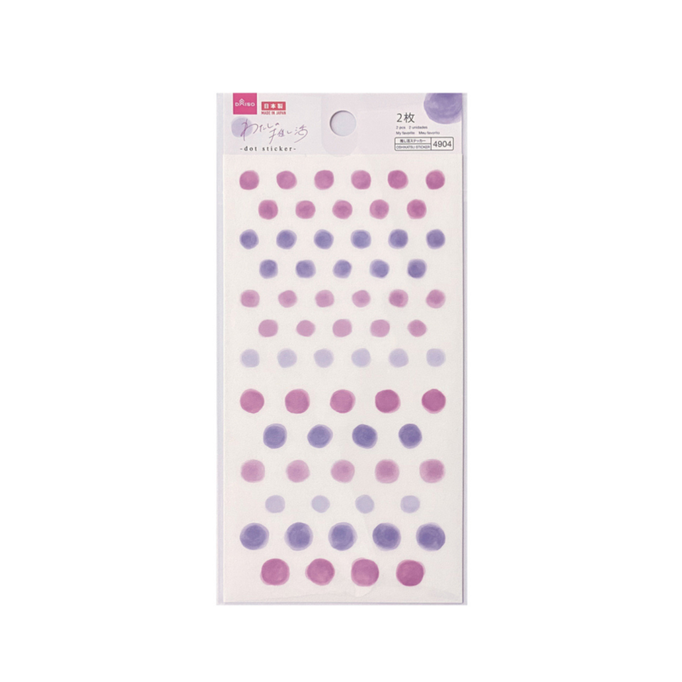 My Favorite Dot Sticker Grape