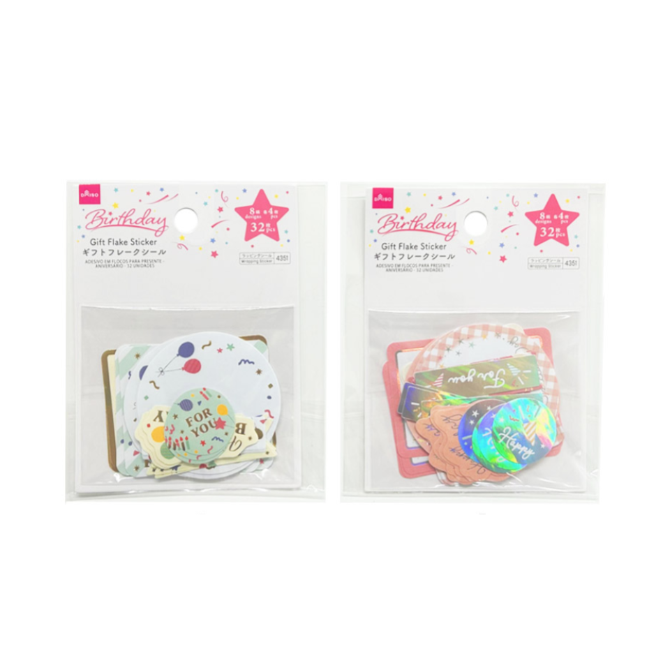 Gift Flake Sticker Birthday