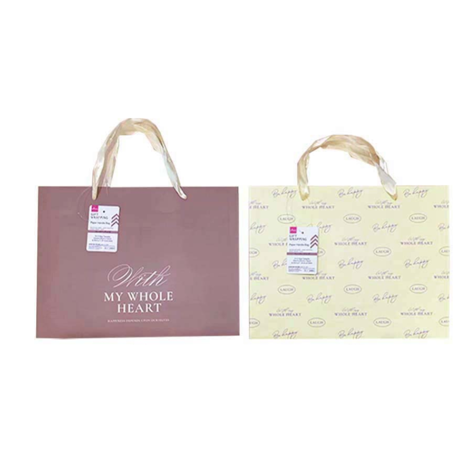 Paper Handle Bag Logo 23cm x 30cm x 10cm