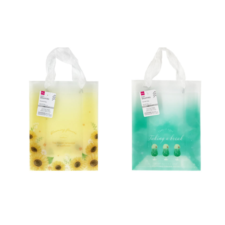 Handle Bag Sunflower/Cream Soda