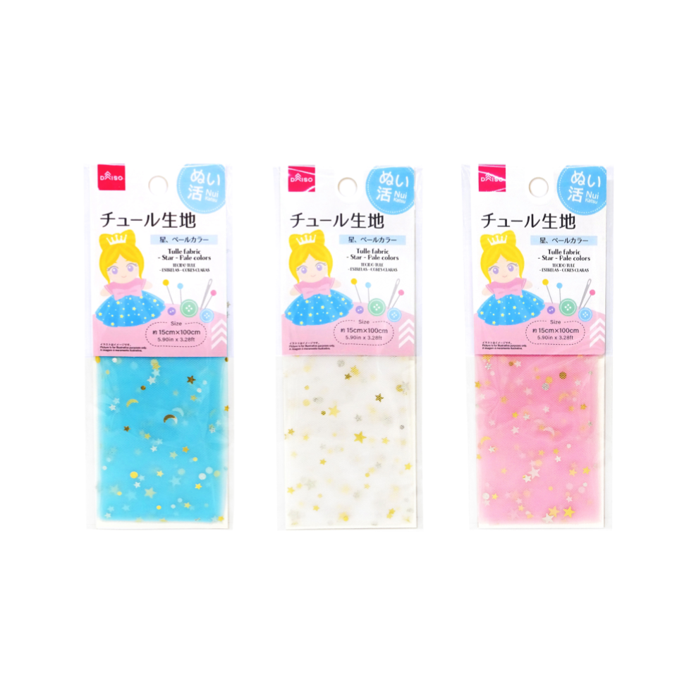 Tulle Fabric Star Blue/Pink/Beige